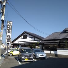 民芸調のうどん・そば処
