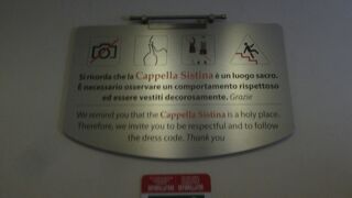 システィーナ礼拝堂