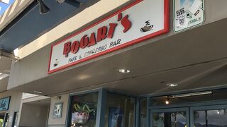 モンサラット通りにある人気店