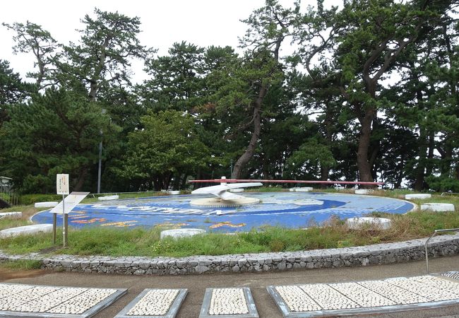 世界一の花時計 クチコミ アクセス 営業時間 土肥温泉 フォートラベル 世界一の花時計 クチコミ アクセス 営業時間 土肥温泉 フォートラベル