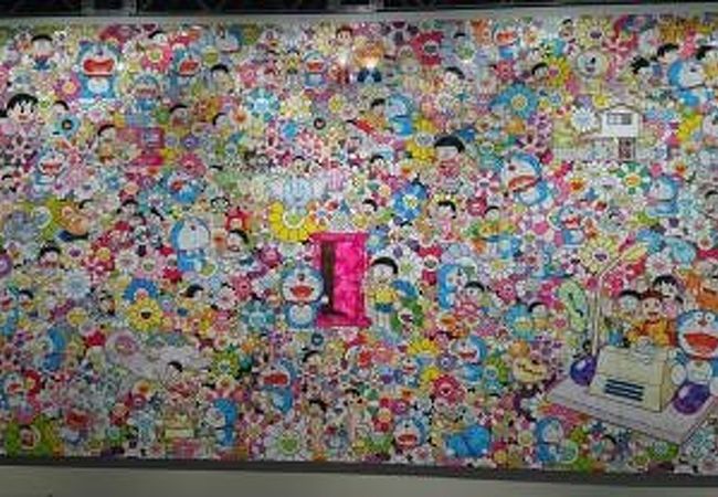 松坂屋美術館 クチコミ アクセス 営業時間 名古屋 フォートラベル 松坂屋美術館 クチコミ アクセス 営業時間 名古屋 フォートラベル