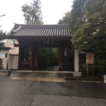 東禅寺（山門）
