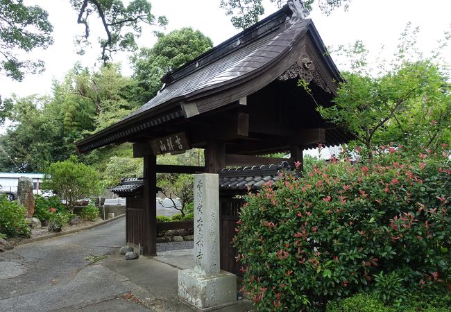 土肥温泉発祥の湯がある