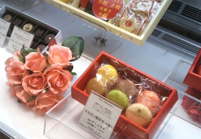 ダロワイヨ 三越日本橋店 クチコミ アクセス 営業時間 日本橋 フォートラベル