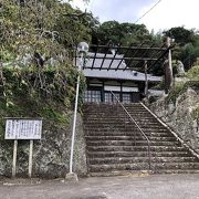 土肥の資料館「夢の実現堂」がある