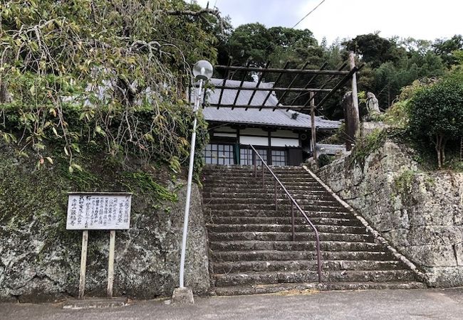 土肥の資料館「夢の実現堂」がある