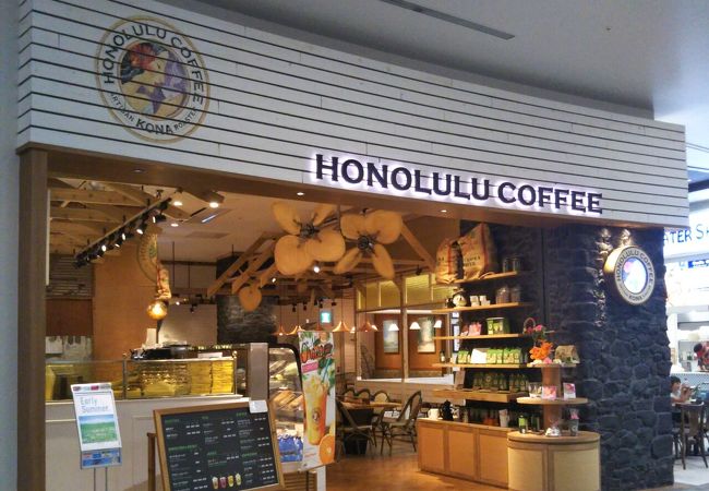 ホノルルコーヒー イオンモール幕張新都心店 クチコミ アクセス 営業時間 幕張 フォートラベル