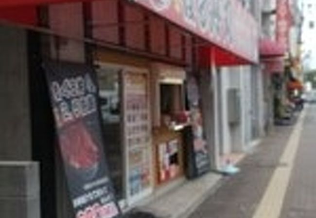 安くてお得です