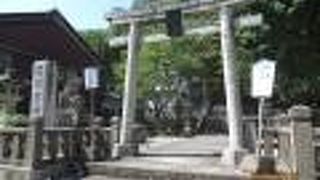 温泉町の守り神様です