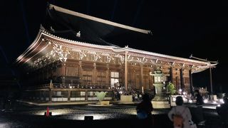 知恩院