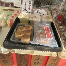 和菓子いろいろ