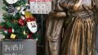 坂本龍馬がお出迎えです。