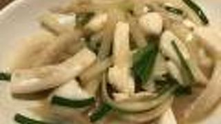 ボリュームあり