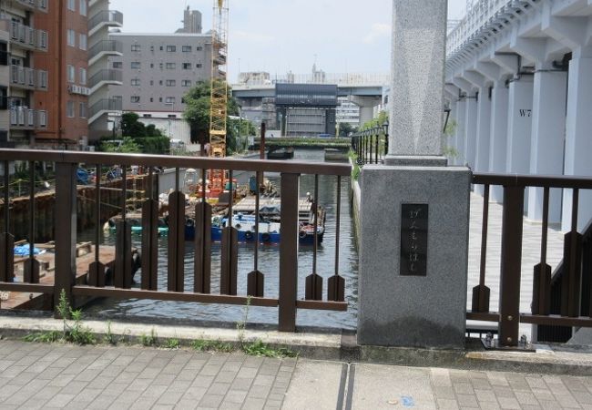 源森橋 クチコミ アクセス 営業時間 浅草 フォートラベル