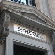 船場レトロ建物（６）三井住友銀行大阪中央支店