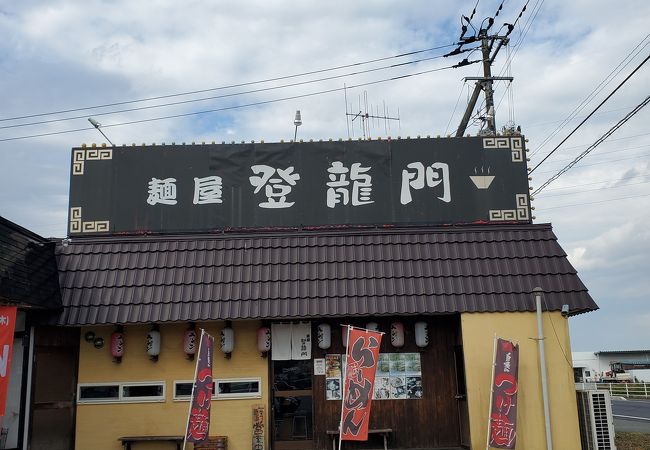 辛みそラーメン