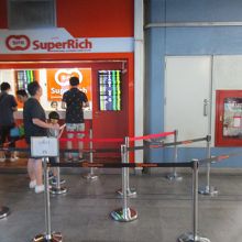 スーパーリッチ (アソーク店)