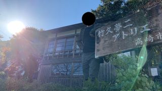 場所が分かりづらいですね