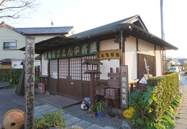 この建物だけでは逆にさみしい感じも否めません