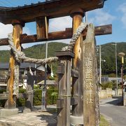 広い神社