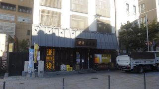 地ビールのお店
