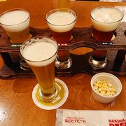 地ビールが飲めるビアホール