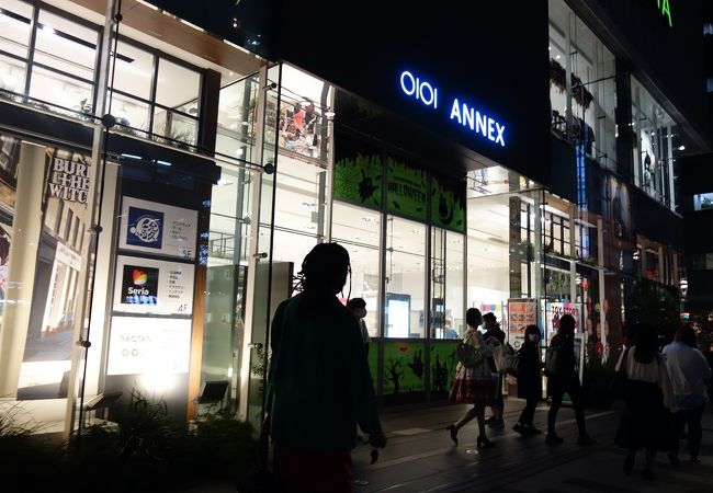新宿マルイ アネックス クチコミ アクセス 営業時間 新宿 フォートラベル
