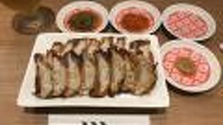 生姜旨汁薄皮餃子「おり乃鶴」