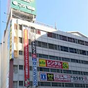 広島駅前の大型書店にあるネットカフェ