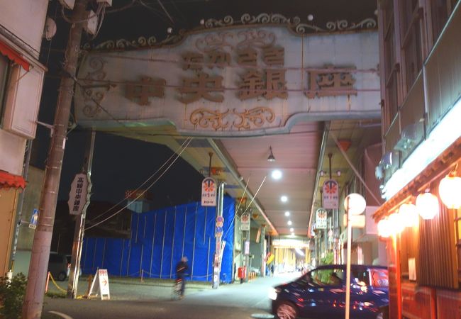 群馬県の市場 商店街 クチコミ人気ランキングtop6 フォートラベル 群馬県の市場 商店街 クチコミ人気ランキングtop6 フォートラベル