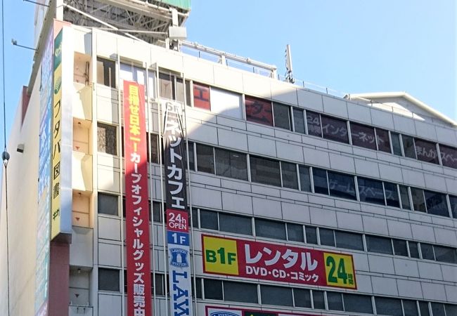 広島駅前の大型書店にあるネットカフェ