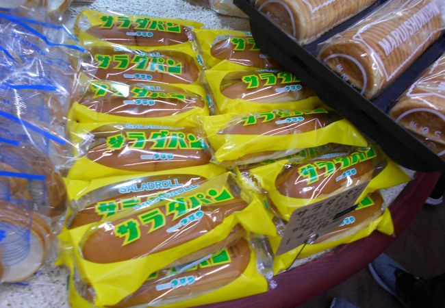 つるやパン 木之本本店 クチコミ アクセス 営業時間 木之本 余呉 フォートラベル
