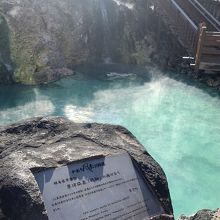 かおり風景100選にも選ばれています！