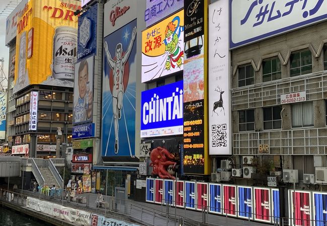 グリコのネオン クチコミ アクセス 営業時間 ミナミ 難波 天王寺 フォートラベル