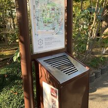 喫煙所あるんだね