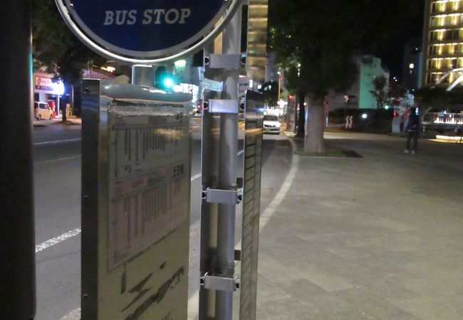 システム 施設 市 長崎 公共 予約