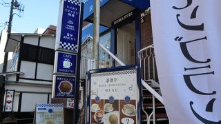 モンブランの専門店