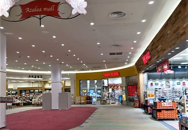 アリオ上田 クチコミ アクセス 営業時間 上田 フォートラベル