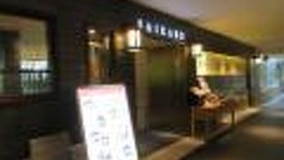 韓国料理店です