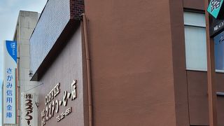 自家焙煎のお店