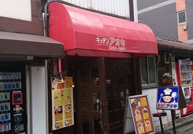 飯田橋の洋食店