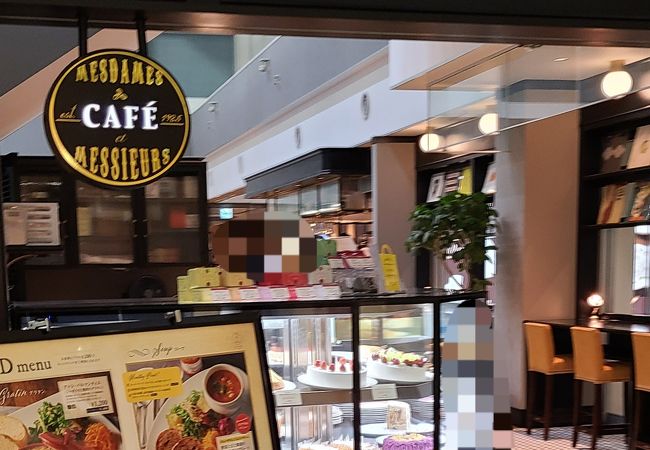 カフェ ラ ミル ラスカ小田原店 クチコミ アクセス 営業時間 小田原 フォートラベル