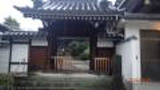 創建は1244年鎌倉時代で、歴史あるお寺と知り驚きました。さすが奈良は歴史の街と思いました。