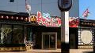 「よさこい祭り」の小さな博物館