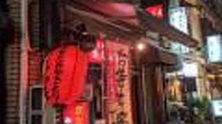 かしら屋 新橋店