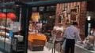 バタールがお得