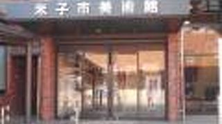 ミュシャ展開催中