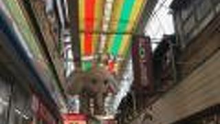 普段着で寄れる雰囲気です