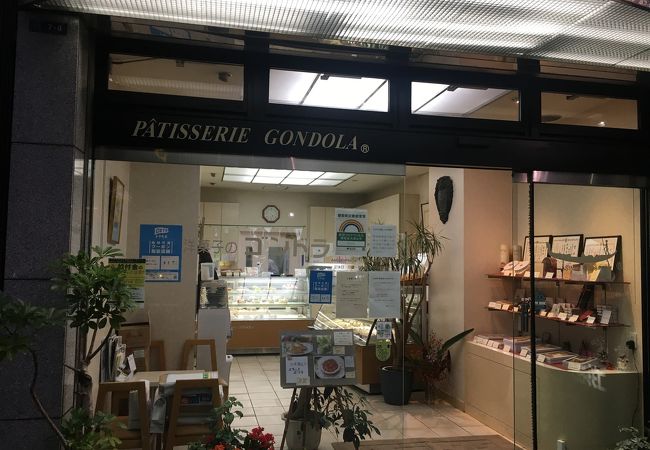 ゴンドラ クチコミ アクセス 営業時間 市ヶ谷 フォートラベル