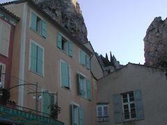 Hôtel Le Colombier 写真